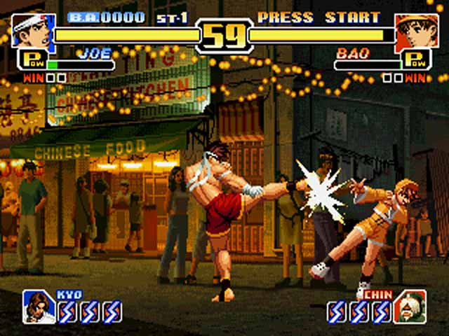 🕹️ Play Retro Games Online: The King of Fighters '99 (PS1)